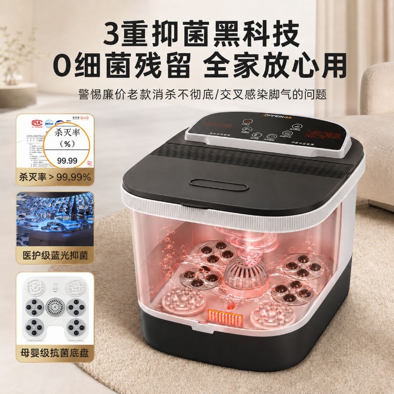 전기 발욕기, 일정 온도 유지 온열 마사지 스파 욕조, - Spa & Wellness Earth City Москва 리뷰 및 가격