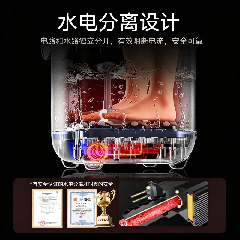 전기 발욕기, 자동 마사지 및 가열 기능, 일정 온도  - Spa & Wellness Earth City Москва 리뷰 및 가격