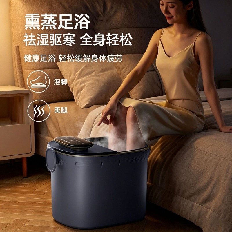 전기 발욕기, 자동 마사지 및 가열 기능, 일정 온도  - Spa & Wellness Earth City Москва 리뷰 및 가격